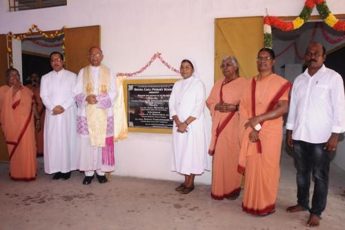 tanjore ammapettei PS 1